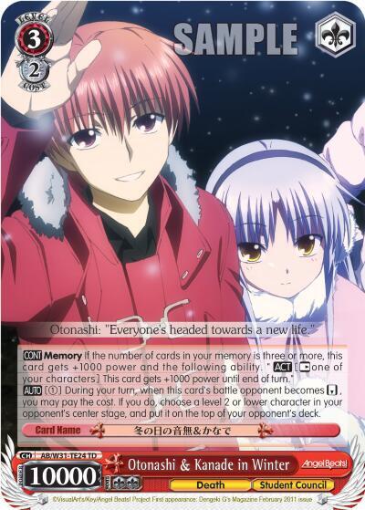 Otonashi & Kanade in Winter AB/W31-TE24 TD