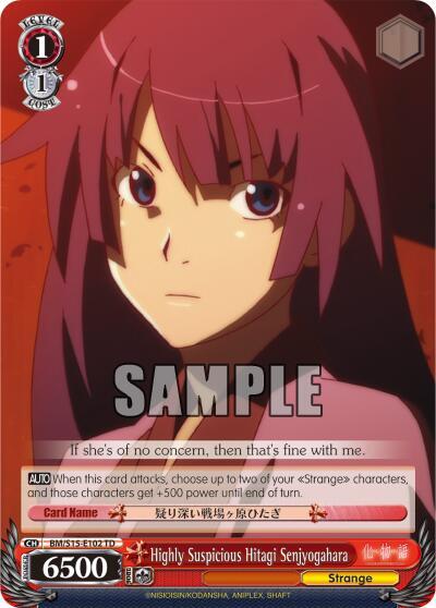 Highly Suspicious Hitagi Senjyogahara BM/S15-E102 TD