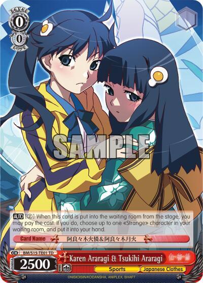 Karen Araragi & Tsukihi Araragi BM/S15-TE01 TD