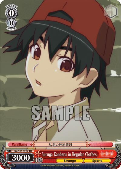 Suruga Kanbaru in Regular Clothes BM/S15-TE02 TD