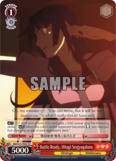Battle Ready, Hitagi Senjyogahara BM/S15-TE03 TD