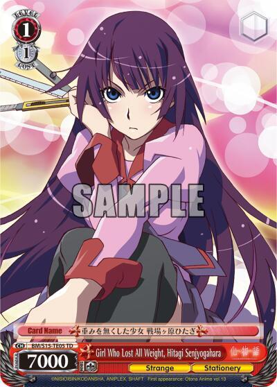 Girl Who Lost All Weight, Hitagi Senjyogahara BM/S15-TE05 TD