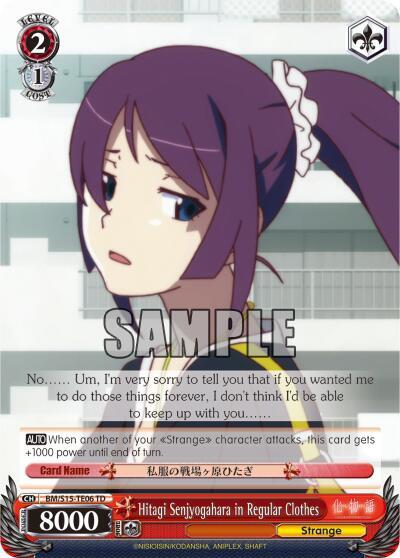 Hitagi Senjyogahara in Regular Clothes BM/S15-TE06 TD