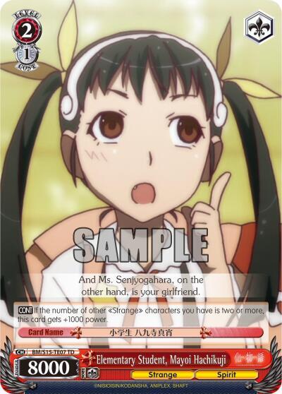 Elementary Student, Mayoi Hachikuji BM/S15-TE07 TD