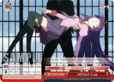 HITAGI Crab BM/S15-TE09 TD