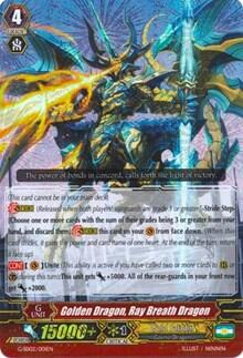 Golden Dragon, Ray Breath Dragon [G Format] G-SD02/001EN
