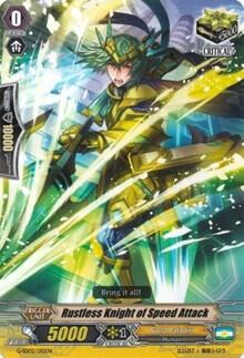 Rustless Knight of Speed Attack [G Format] 