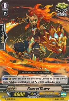 Flame of Victory [G Format] G-SD02/019EN