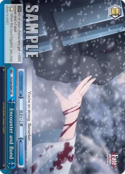 Encounter and Bond — Fate/stay night: Vol.2