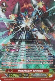 Meteokaiser, Bustered [G Format] G-FC03/003EN