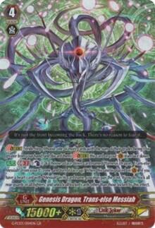 Genesis Dragon, Trans-else Messiah [G Format] G-FC03/004EN