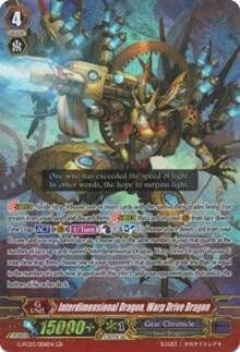 Interdimensional Dragon, Warp Drive Dragon [G Format] G-FC03/006EN