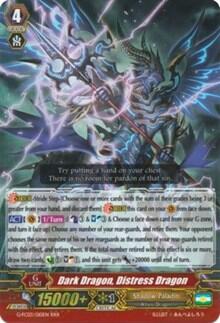 Dark Dragon, Distress Dragon [G Format] G-FC03/010EN