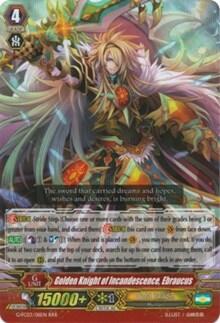 Golden Knight of Incandescence, Ebraucus [G Format] G-FC03/011EN