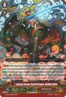 Ambush Demon Stealth Dragon, Onibibu Radar [G Format] G-FC03/016EN