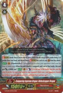Conquering Supreme Dragon, Voltechzapper Dragon [G Format] G-FC03/017EN