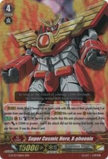 Super Cosmic Hero, X-phoenix [G Format] G-FC03/018EN