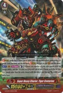 Super Heavy Chariot, Tiger Centurion [G Format] G-FC03/019EN