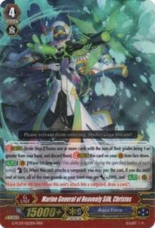 Marine General of Heavenly Silk, Christos [G Format] G-FC03/022EN