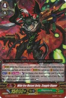 Wild-fire Mutant Deity, Staggle Dipper [G Format] G-FC03/023EN