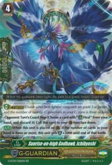 Sunrise-on-high Godhawk, Ichibyoshi [G Format] G-FC03/026EN