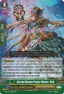 Sacred Heaven Prayer Master, Reia [G Format] G-FC03/029EN
