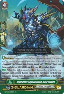 Righteous Superhuman, Blue Prison [G Format] G-FC03/036EN