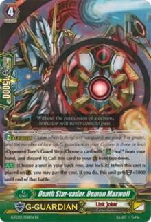 Death Star-vader, Demon Maxwell [G Format] G-FC03/038EN