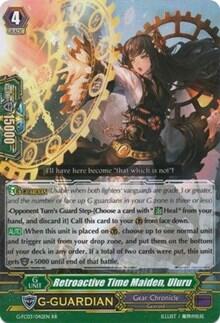 Retroactive Time Maiden, Uluru [G Format] G-FC03/042EN