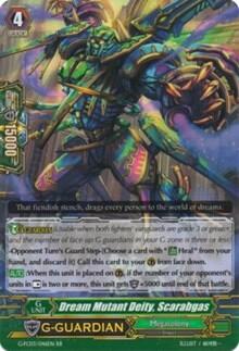 Dream Mutant Deity, Scarabgas [G Format] G-FC03/046EN