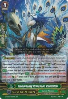 Immortality Professor, Kundalini [G Format] G-FC03/047EN