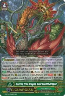 Sacred Tree Dragon, Rain Breath Dragon [G Format] G-FC03/048EN