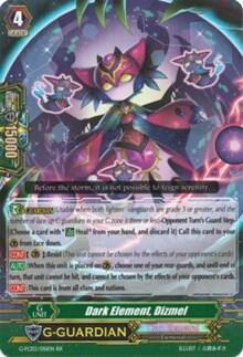 Dark Element, Dizmel [G Format] G-FC03/051EN