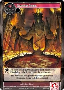 Sanguine Arena BFA-027