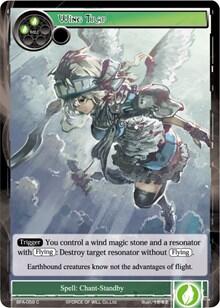 Wing Trap BFA-059
