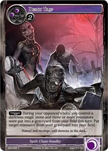 Death Trap BFA-065