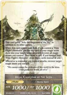 Memoria of the Seven Lands // Arla, Guardian of the Skies 