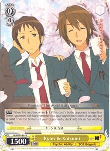 Kyon & Koizumi SY/WE09-E01