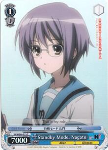 Standby Mode, Nagato SY/WE09-E25