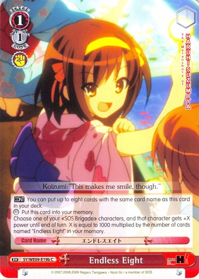 Endless Eight SY/WE09-E19b