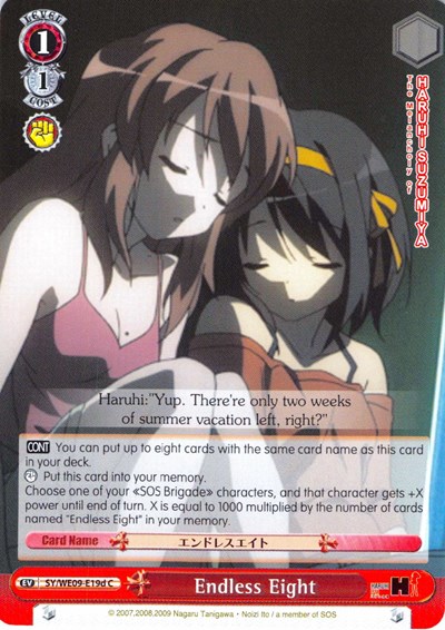 Endless Eight SY/WE09-E19d