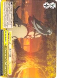 Demise of Zekken SAO/SE26-E06 C