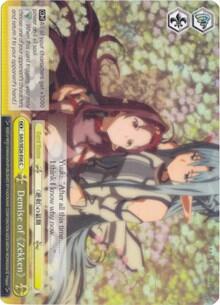 Demise of Zekken SAO/SE26-E06