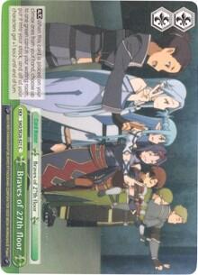 Braves of 27th floor SAO/SE26-E21 C