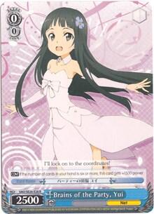 Brains of the Party, Yui SAO/SE26-E28 R