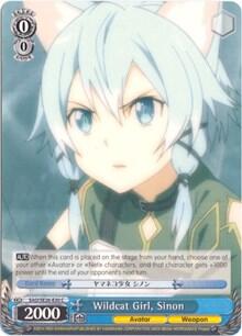 Wildcat Girl, Sinon SAO/SE26-E30 C