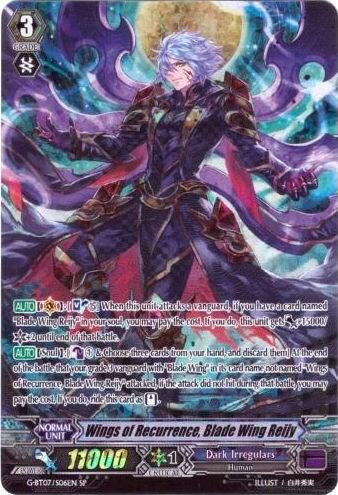 Wings of Recurrence, Blade Wing Reijy [G Format] G-BT07/S06EN