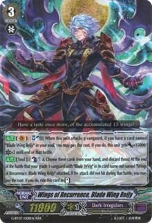 Wings of Recurrence, Blade Wing Reijy [G Format] G-BT07/008EN