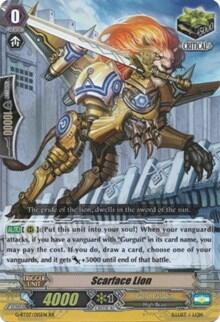Scarface Lion [G Format] G-BT07/015EN