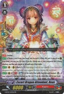 Escort Dragon Attendant, Reas [G Format] 